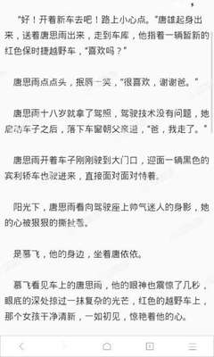 威尼斯人81818官方网站